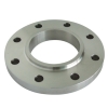Slip-On R/F Flange 