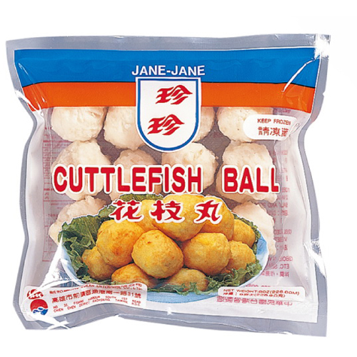 Frozen Cuttlefish Ball