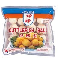 Frozen Cuttlefish Ball