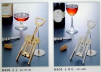 Stainless Steel Bottle Opener Stainless Steel Bottle Opener