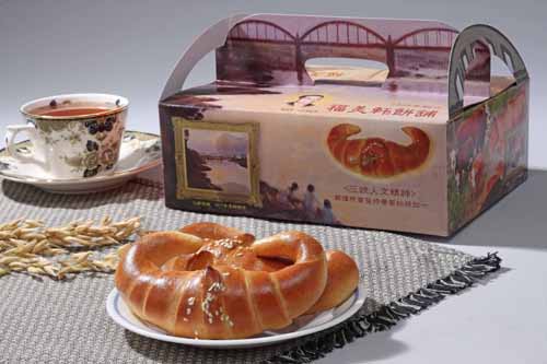 Fu Mei Xuan Golden Croissants Fu Mei Xuan Golden Croissants