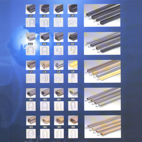 Seaming Trim Molding Seaming Trim Molding