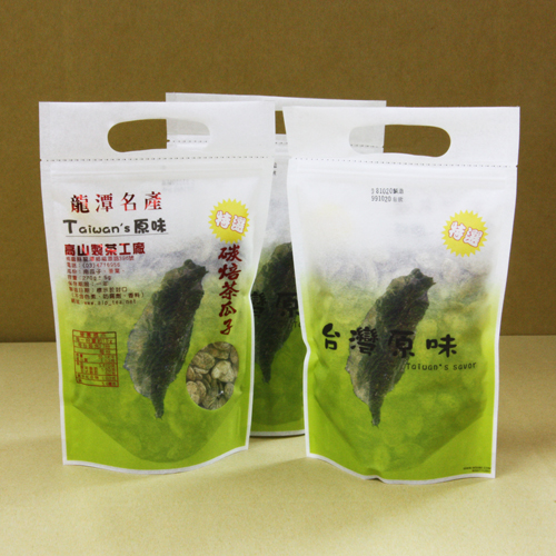 Green Tea-flavored Pumpkin Seeds