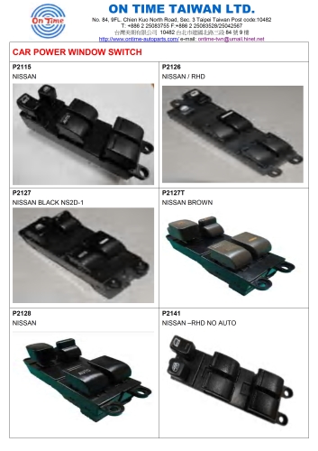 NISSAN Power Window Switch
