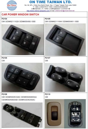 GM Power Window Switch