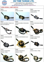 转向讯号灯开关 转向讯号灯开关