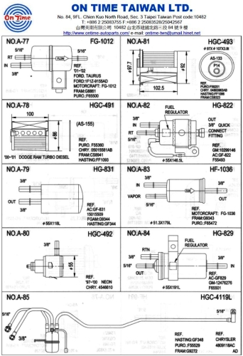 Fuel Filter Fuel Filter