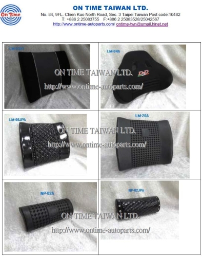 腰靠, 颈枕, 车椅套