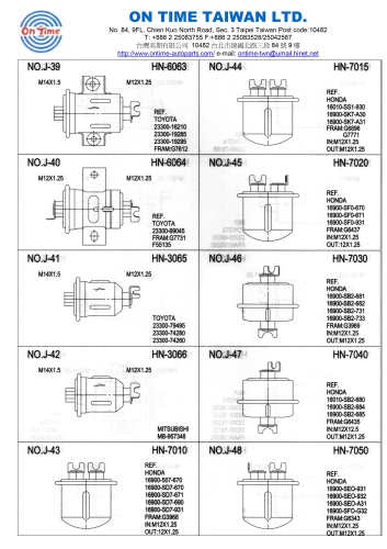 Fuel Filter