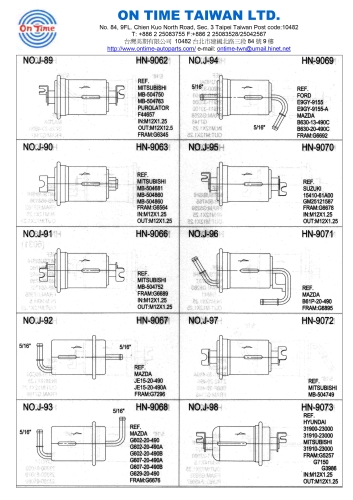 Fuel Filter Fuel Filter