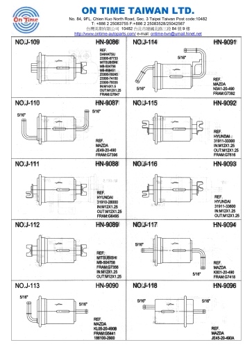 Fuel Filter Fuel Filter