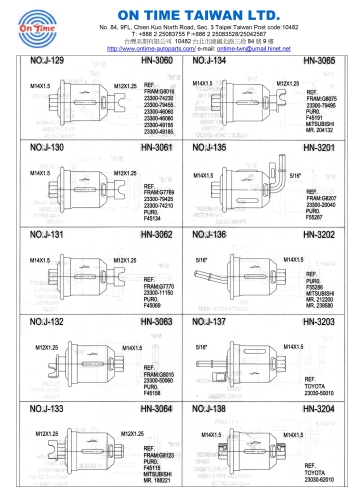 Fuel Filter