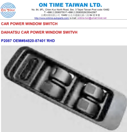 DAIHATSU POWER WINDOW SWITCH