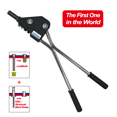 KARAT GH-1 Super Heavy-Duty Hand Lock Bolt Tool KARAT GH-1 Super Heavy-Duty Hand Lock Bolt Tool