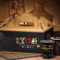 Honey Products Gift
