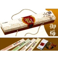 Gift With Handmade Noodles And Plum Sauce