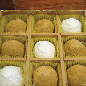 Red Bean Flavor Mochi