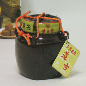 黄日香豆干礼盒