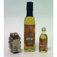 Tea Tree Oil Products Gift