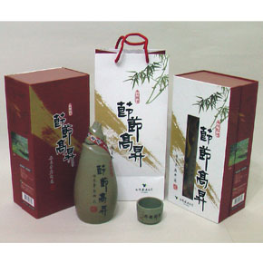 Pu Li Liquor Products Gift
