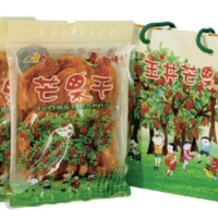 Dried Mango Gift