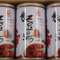Red Bean Soup Gift