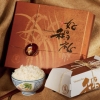 Rice Products Gift