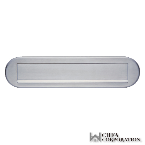 Architectural Letter Plate