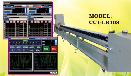 Fruit Sorting Machine Fruit Sorting Machine