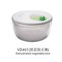 Dehydrated vegetable box