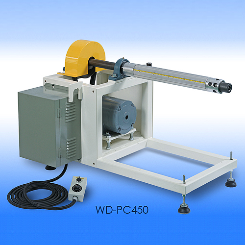 Paper Collector (Movable) Paper Collector (Movable)