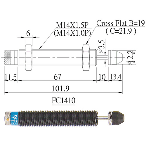 Adjustable shock absorbers. Can be adjusted according to speed and energy of impact objects.