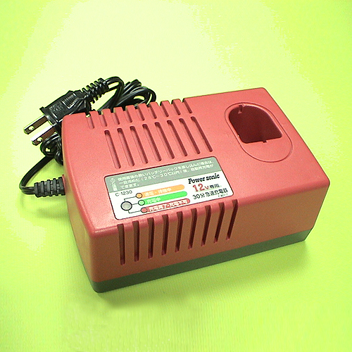 SH-50 10 Cells Battery Charger