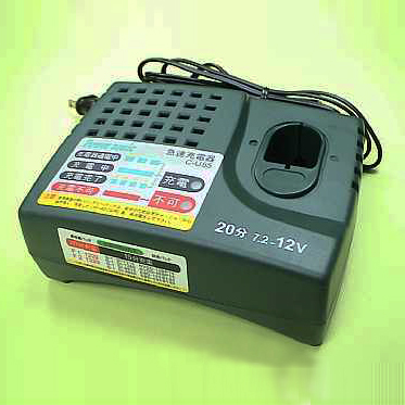SH-100 20 Min. Battery Charger SH-100 20 Min. Battery Charger