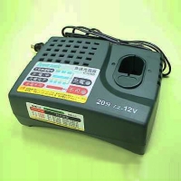SH-100 20 Min. Battery Charger