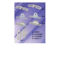 滾筒耳、迴輪耳、托片