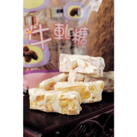 Nougat bars Nougat bars
