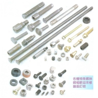 Screws & Washers