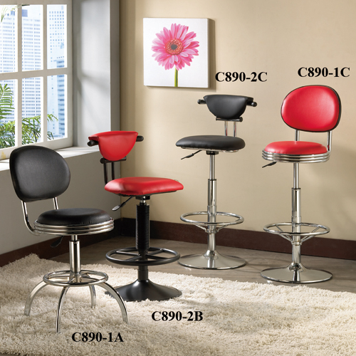 Bar Stool