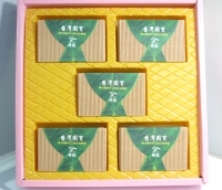 Chinese Juniper Essence Oil-Added Whitening Skincare Gift Box