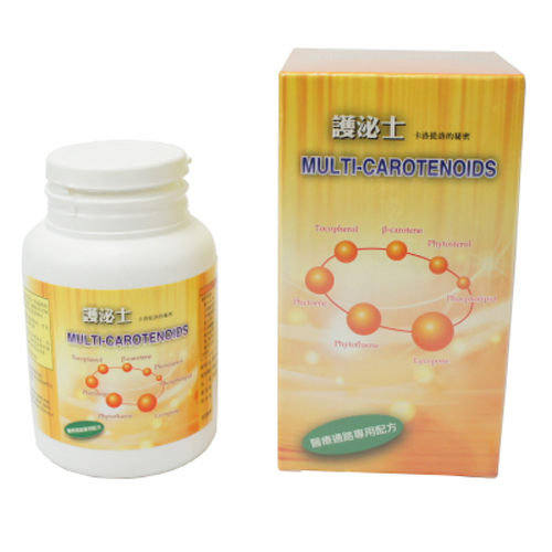 Multi carotenoids Multi carotenoids