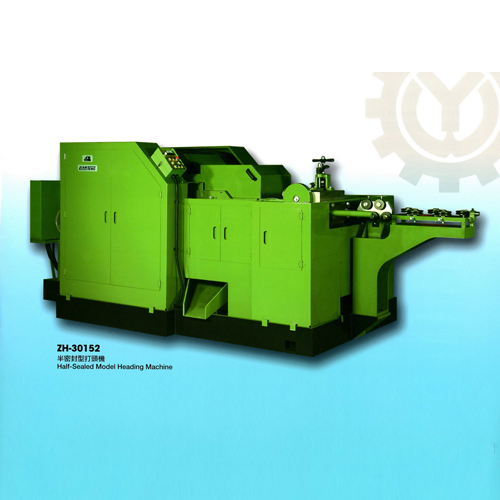 ZH系列打头机