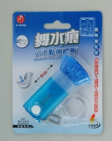 Stretchable Duster Stretchable Duster