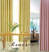 Flame Retardant Blackout Curtain Flame Retardant Blackout Curtain