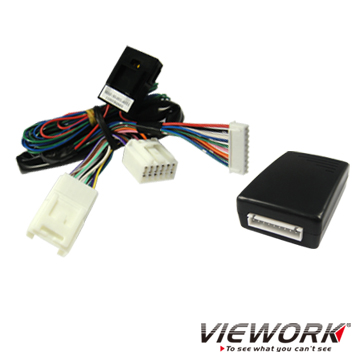 Mirrors Folding Control Kit (Mazda 3)