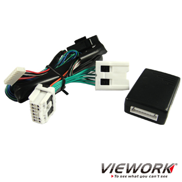 Mirrors Folding Control Kit (NISSAN Tiida, Livina, Latio and Cefiro) Mirrors Folding Control Kit (NISSAN Tiida, Livina, Latio and Cefiro)