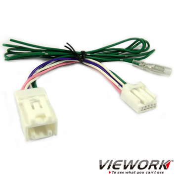 Signal Cable for Revese Light