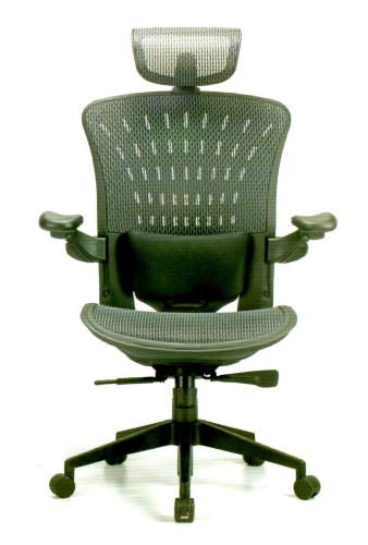Star Chair