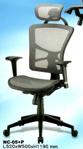 Star Chair