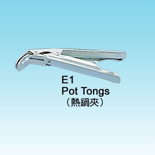 Pot Tongs